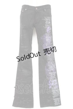 画像1: h.ANARCHY / 龍ptチャイナボタンパンツ  黒 Y-26-01-20-176-HN-PA-SZ-ZI