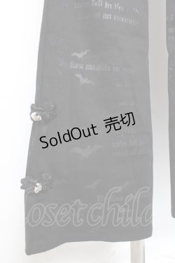 画像5: h.ANARCHY / 龍ptチャイナボタンパンツ  黒 Y-26-01-20-176-HN-PA-SZ-ZI