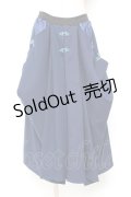 Qutie Frash / 袴ロングスカート  青 Y-26-01-20-184-QU-SK-SZ-ZI