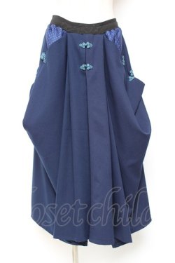 画像1: Qutie Frash / 袴ロングスカート  青 Y-26-01-20-184-QU-SK-SZ-ZY