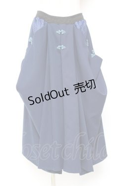 画像1: Qutie Frash / 袴ロングスカート  青 Y-26-01-20-184-QU-SK-SZ-ZI