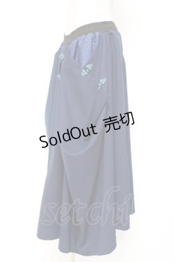 画像2: Qutie Frash / 袴ロングスカート  青 Y-26-01-20-184-QU-SK-SZ-ZI