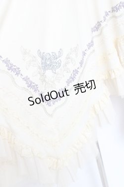 画像4: Ozz oneste / 2Wayスカート/キャミ  生成り Y-26-01-20-186-OO-TO-SZ-ZS