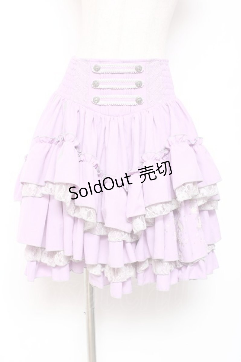 画像1: Ozz oneste / 枝垂れ桜刺繍ボリュームスカート  パープル Y-26-01-20-188-OO-SK-SZ-ZS (1)