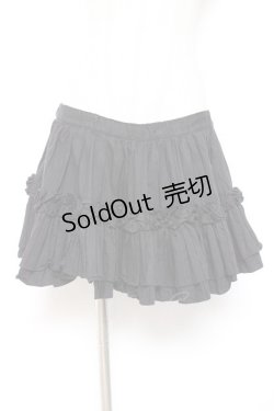 画像1: Na+H / フリルスカート  黒 Y-26-01-20-198-PU-SK-SZ-ZI