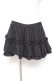 画像1: Na+H / フリルスカート  黒 Y-26-01-20-198-PU-SK-SZ-ZI (1)