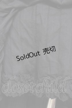 画像5: Na+H / フリルスカート  黒 Y-26-01-20-198-PU-SK-SZ-ZI