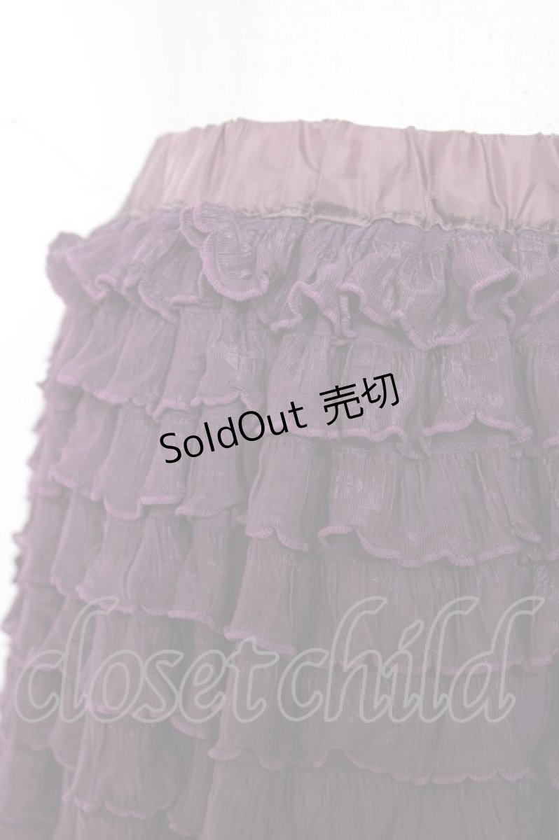 画像4: ATELIER PIERROT / ロングフリルスカート  パープル Y-26-01-20-199-EL-SK-SZ-ZI (4)
