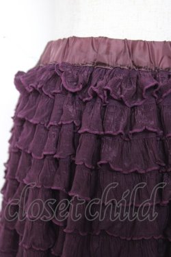 画像4: ATELIER PIERROT / ロングフリルスカート  パープル Y-26-01-20-199-EL-SK-SZ-ZI