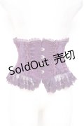 ATELIER PIERROT / Frill Short Corset コルセット  パープル Y-26-01-20-200-EL-TO-SZ-ZI