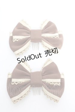 画像1: Angelic Pretty / ブレードリボンコーム  ブラウン Y-26-01-22-009-AP-ZA-SZ-ZY