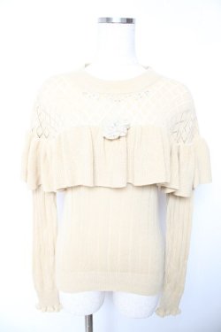 画像1: axes femme / コサージュ付きフリルニット  ベージュ Y-26-01-22-060-AX-TO-SZ-ZY