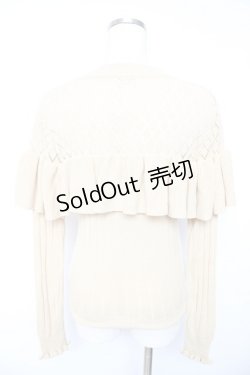 画像2: axes femme / コサージュ付きフリルニット  ベージュ Y-26-01-22-060-AX-TO-SZ-ZY