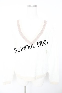 画像1: axes femme / Vネックニット  生成り Y-26-01-22-068-AX-TO-SZ-ZY