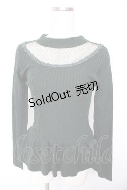 画像1: axes femme POETIQUE / デコルテ透けプチスタンドプルオーバー  グリーン Y-26-01-22-071-AX-TO-SZ-ZY