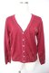 画像1: axes femme / バラ刺繍カーディガン M ワイン Y-26-01-22-081-AX-TO-SZ-ZY (1)