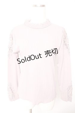 画像1: axes femme / オーガンジーレースリブプルオーバー  ラベンダー Y-26-01-22-086-AX-TO-SZ-ZY