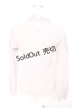 画像2: axes femme / オーガンジーレースリブプルオーバー  ラベンダー Y-26-01-22-086-AX-TO-SZ-ZY