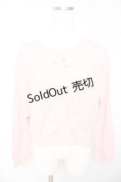 画像1: m petit by misako / AM*ハート透かしニットカーディガン M 中桃 Y-26-01-22-088-LO-TO-SZ-ZT0220E