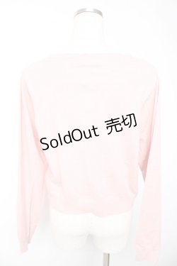 画像2: m petit by misako / AM*ハート透かしニットカーディガン M 中桃 Y-26-01-22-088-LO-TO-SZ-ZT0220E