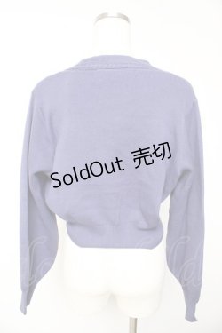 画像2: an another angelus / 飾りケーブル衿ぐりコイン釦ニットカーディガン F ブルー Y-26-01-22-094-CA-TO-SZ-ZT627