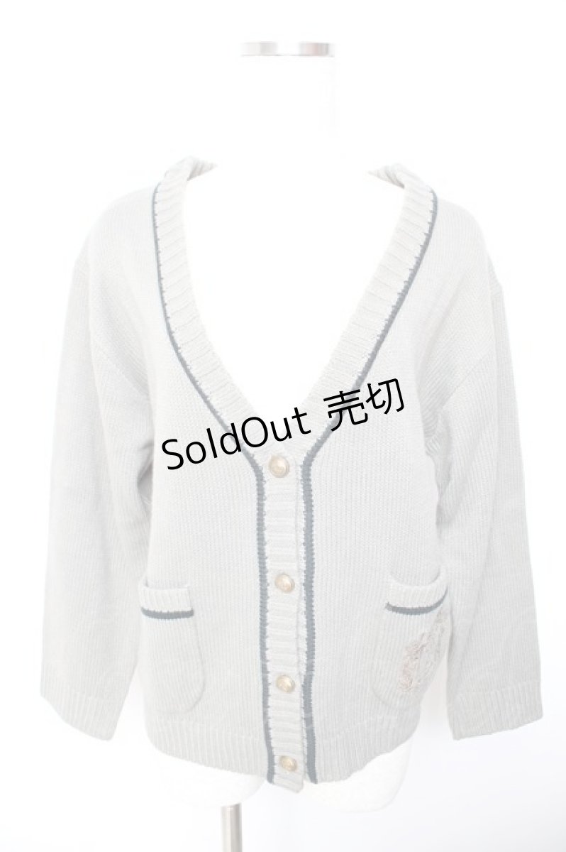 画像1: F i.n.t / ライン使いカーディガン/ハリーポッター F カーキー Y-26-01-22-101-CA-TO-SZ-ZT624 (1)