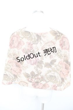 画像2: Kurumi Collaboration / TT*KRゴブランケープ LL 中薄橙 Y-26-01-22-102-LO-TO-SZ-ZY