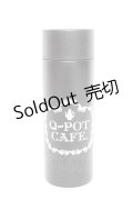 Q-pot. / 2021 Happy Bag ミニボトル  黒 Y-26-01-22-015-QP-ZA-SZ-ZY