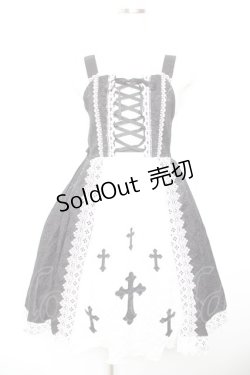 画像1: Chalmiere / クロスモチーフジャンスカ M 黒 Y-26-01-22-117-LO-OP-SZ-ZY