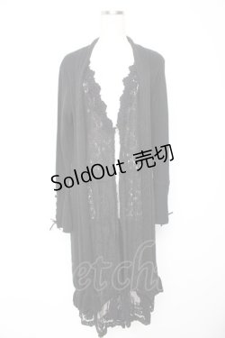 画像1: axes femme / ジレ重ね着風ロングカーディガン  黒 Y-26-01-22-126-AX-BL-SZ-ZY