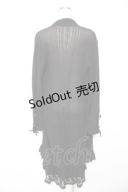 画像2: axes femme / ジレ重ね着風ロングカーディガン  黒 Y-26-01-22-126-AX-BL-SZ-ZY