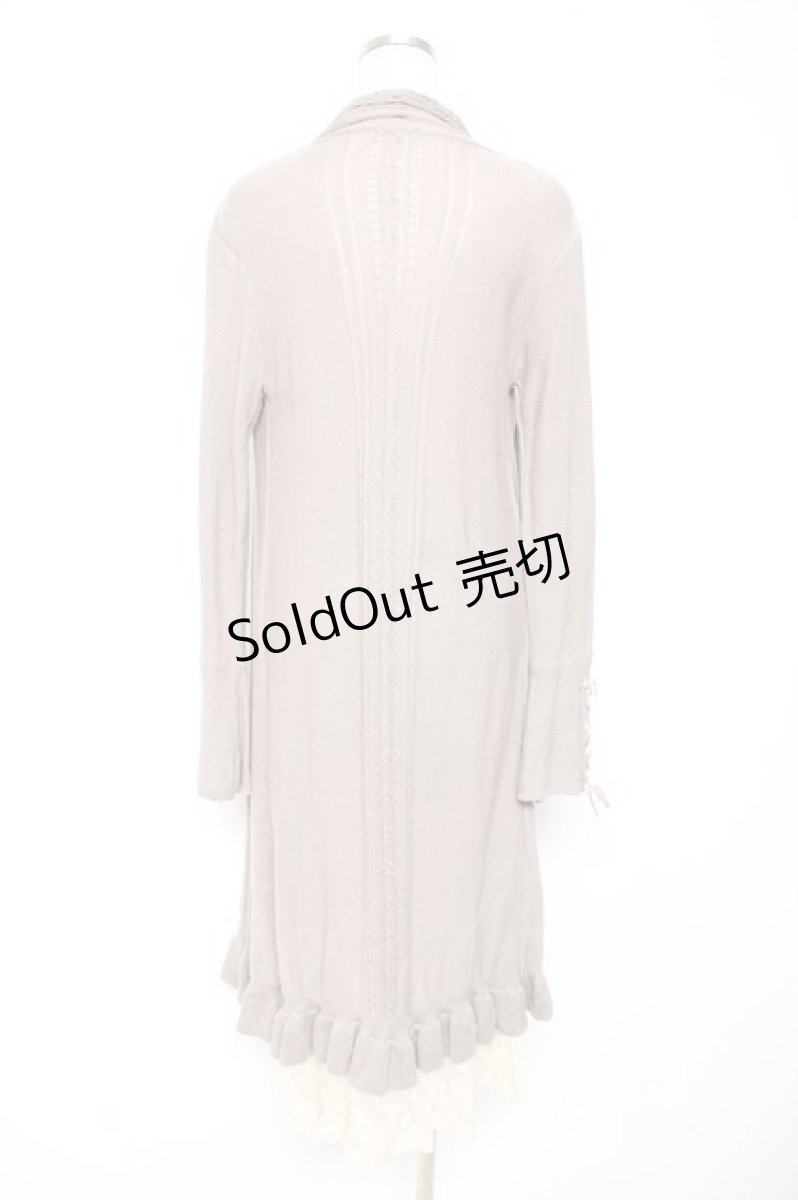 画像2: axes femme / ジレ重ね着風ロングカーディガン  グレージュ Y-26-01-22-127-AX-BL-SZ-ZT072 (2)