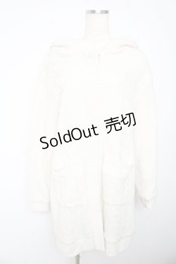 画像1: axes femme / 裏ボアコーデイガン  生成り Y-26-01-22-141-AX-JA-SZ-ZTC053