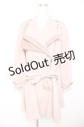 axes femme / ZIPアップトレンチコート  ピンク Y-26-01-22-142-AX-CO-SZ-ZY