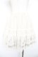 画像2: axes femme / 裾楽器ptチュールレイヤードスカート M 生成り Y-26-01-22-152-AX-SK-SZ-ZY (2)