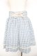 画像2: Amavel / ギンガムチェック柄切替刺繍入りサリバンスカート M サックス Y-26-01-22-153-CA-SK-SZ-ZY (2)