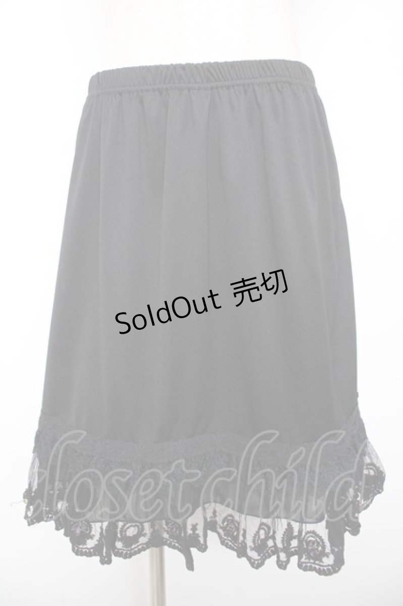 画像1: axes femme / プチバラペチスカート  黒 Y-26-01-22-158-AX-SK-SZ-ZS (1)