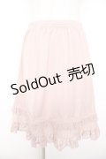 axes femme / プチバラペチスカート  ピンク Y-26-01-22-159-AX-SK-SZ-ZY