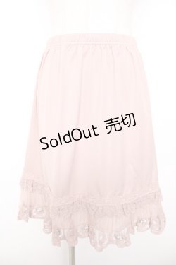 画像1: axes femme / プチバラペチスカート  ピンク Y-26-01-22-159-AX-SK-SZ-ZY