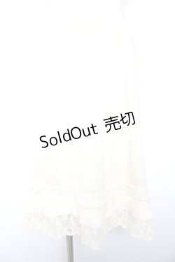 画像1: axes femme / レース&プリーツペチミドルスカート  生成り Y-26-01-22-161-AX-TO-SZ-ZY