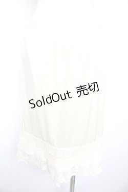 画像2: axes femme / レース&プリーツペチミドルスカート  生成り Y-26-01-22-161-AX-TO-SZ-ZY