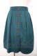 画像1: F i.n.t / フェイクレザー釦タックスカート F ブルーグリーン Y-26-01-22-166-CA-SK-SZ-ZY (1)