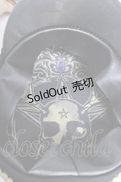 画像5: Royal Princess Alice / dark knight general ミリタリーキャップ  黒 Y-26-01-22-029-LO-AC-SZ-ZY