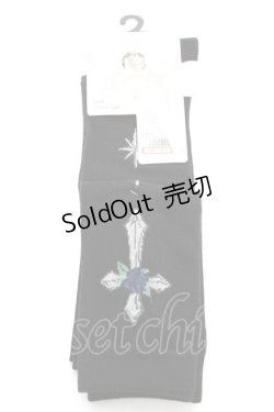 画像1: FLC / ECHSOVKバラクロス 23-25cm 中青 Y-26-01-24-006-LO-ZA-SZ-ZY