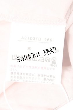 画像8: PINK HOUSE / ローンフリルブラウス F ピンク Y-26-01-24-038-LO-BL-SZ-ZY