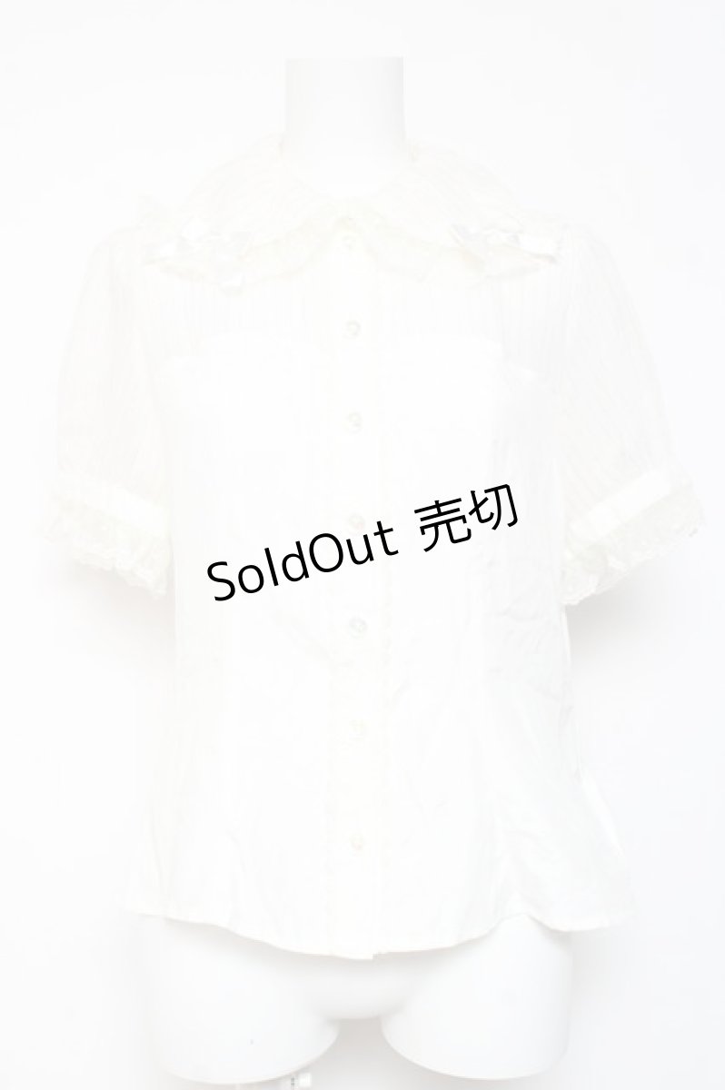 画像1: Angelic Pretty / Sweet Jelly Girlブラウス  白 Y-26-01-24-041-AP-BL-SZ-ZI (1)