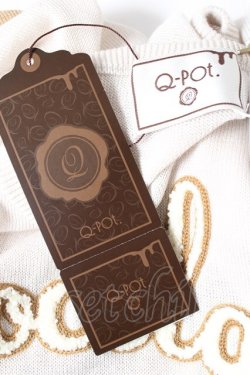 画像5: Q-pot. / メルトチョコレート クルーネックニット 48 ホワイト Y-26-01-24-055-QP-TO-SZ-ZY