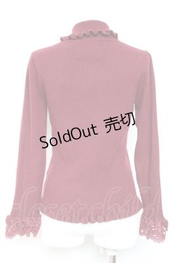 画像2: m petit by misako / NINA‘S ハイネックニット  ワイン Y-26-01-24-056-LO-TO-SZ-ZY