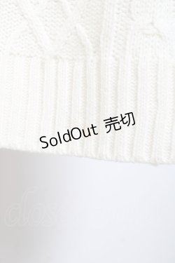 画像5: axes femme / ニットロングワンピース F 生成り Y-26-01-24-066-AX-OP-SZ-ZY