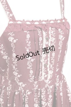 画像3: axes femme POETIQUE / オーケストラジャンドレ  ワイン Y-26-01-24-069-AX-OP-SZ-ZY